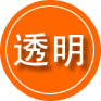 古田救援费用合理