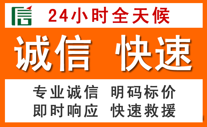 如何制定合理价格策略缓解古田道路救援售后压力